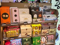 -新罗免税店