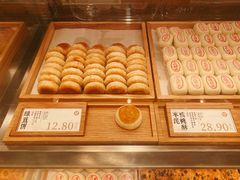 -泸溪河桃酥(欧尚店)