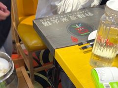 -四季喧黔味豆米火锅(万达广场店)