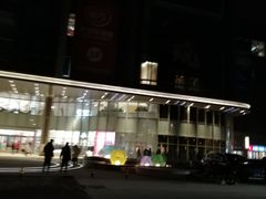 -鼎高高陕西美食(龙德广场店)