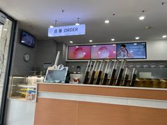 -雾与山茶(大禹城店)