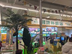 -曾百万小炉小串自助烧烤(高新店)