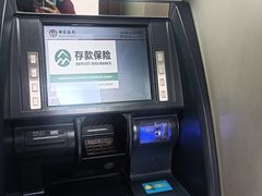 -中国银行ATM(牡丹广场支行网点)