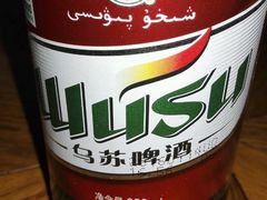 -阿罗新疆菜(人民广场店)