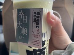 -宫鼎茶(安顺八店)