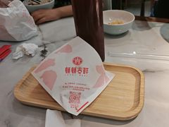 -顿顿吉祥·长安味道(启迪香山店)