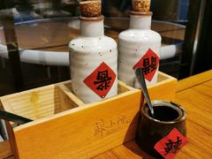 -苏小柳手作点心(控江旭辉分院)