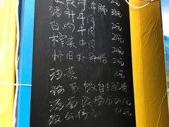 -小梁哥云吞面(黄贝岭店)