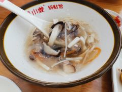 -小姜锅贴(凤凰街店)