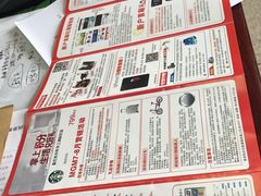 -中影国际影城(芜湖镜湖联盛店)