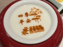 -花家怡园(四合院总店)