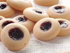 蓝莓酥-好利来(飞跃路店)