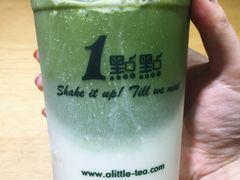 四季奶青-1点点(望京万象汇店)