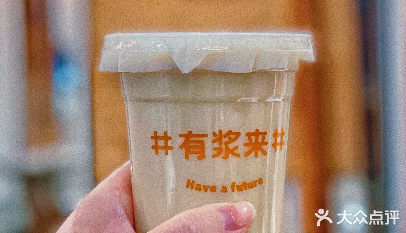 这是一家只在半夜开的油条店……