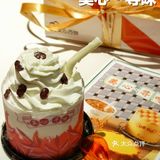 🍰美心新品‼️怀旧红豆冰蛋糕来啦💕