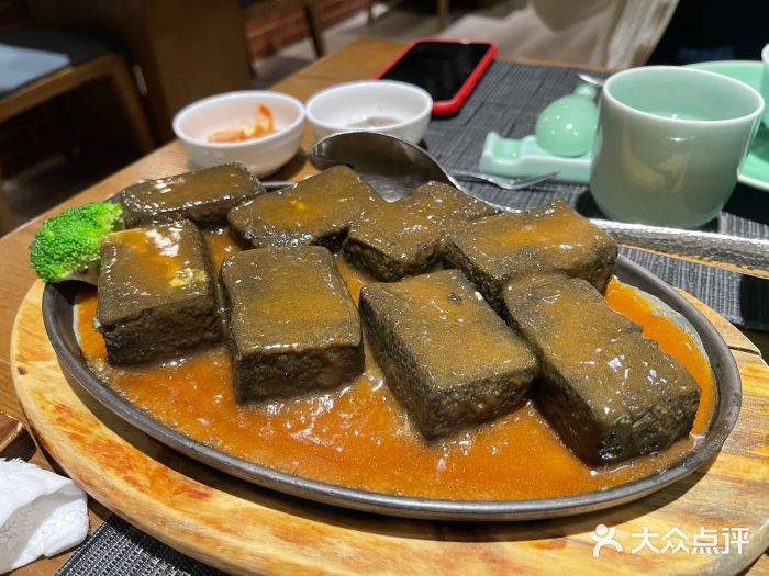 辽河渡口·非遗东北菜(华润万象城店)养生黑豆腐图片