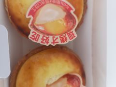 -味多美蛋糕(密云店)
