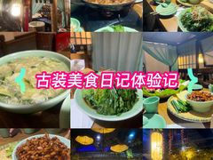 -淀里船宴(裕华东路店)