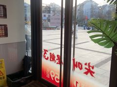 -必胜客(江南时代广场店)