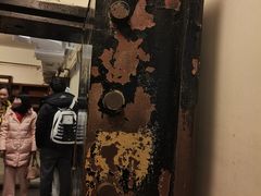 -沈阳金融博物馆