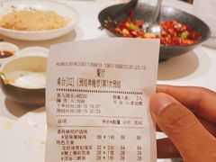 -潮上潮(南中环店)