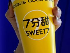 -7分甜(上海新天地广场店)