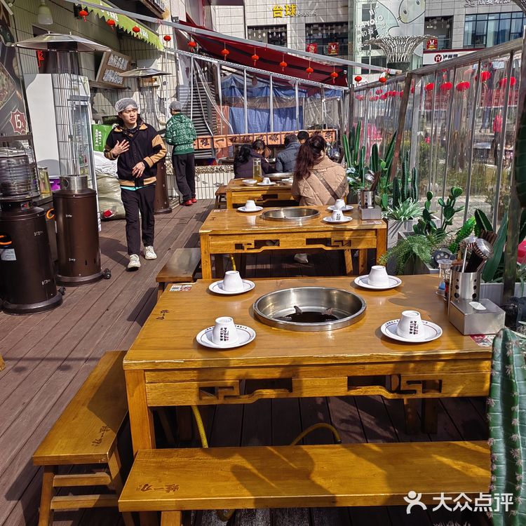 蛙蛙，我又来了！还有龙年生日礼物。好巴适！