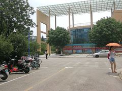 -西安外国语大学(长安校区)
