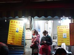 -燕子煨汤(山海关路店)