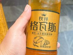 -金刚山烧烤(中山路店)