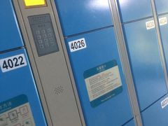 -杭州浪浪浪水公园