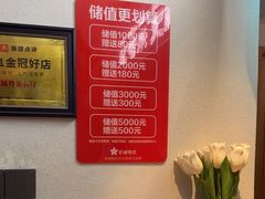 -花城粤菜餐厅(高新区店)
