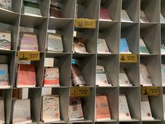 -思南书局·诗歌店