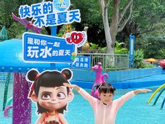 -清泉湾生态旅游度假区