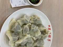 -霍嘟嘟手工水饺(黄山花园店)