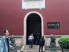 -中国船政文化博物馆