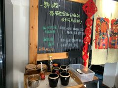 -猫爷的腔调·黔小馆(交大医学住宅区店)