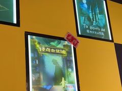 -逃脱反斗城沉浸剧情密室(北京路店)