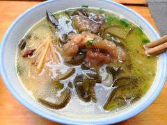 -宋老三苏肉羊肉汤老店