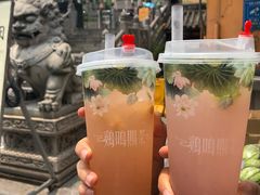 -鸡鸣赐茶(鸡鸣寺路店)