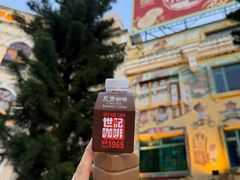 -世记咖啡(氹仔外卖店)