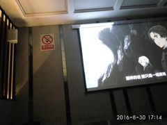-丽池宫韩式汗蒸会馆(华灯坊店)