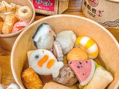 -柚下次·关东煮