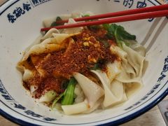 -秦䩊会·陕西biangbiang面(畹町路店)