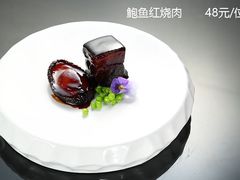 鲍鱼红烧肉-梅花境(万科店)