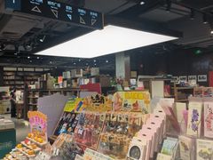 -扶光书店(中环店)