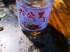 -六公里老火锅(总店)