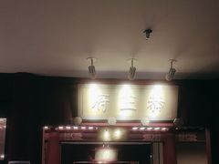 -京味斋·烤鸭·北京菜(安贞店)
