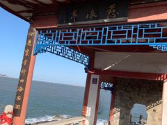 -烟台山景区