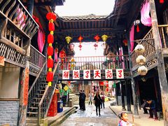 -寻龙山风景旅游区